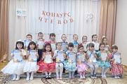 Конкурс чтецов